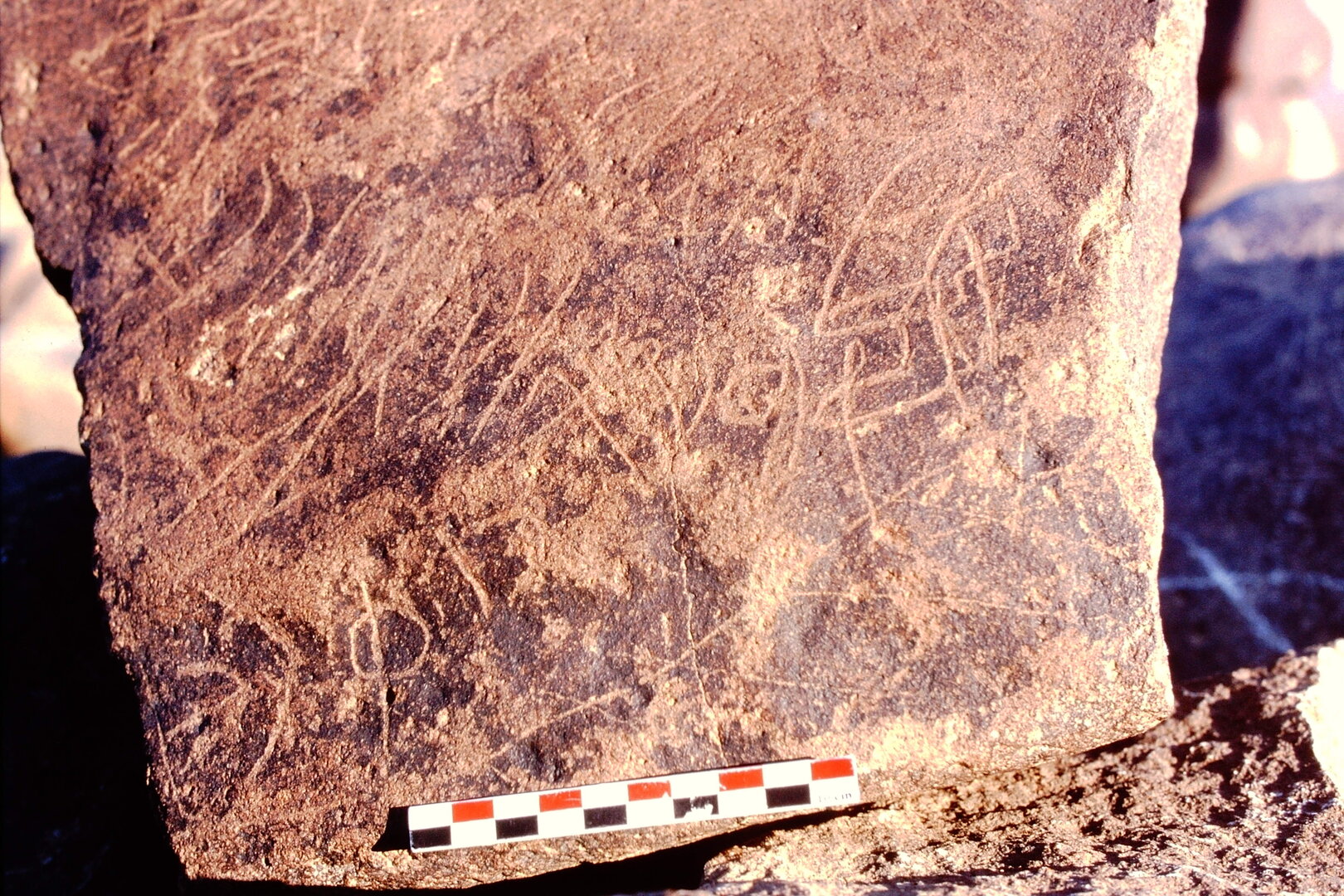 inscription of siglum Is.H 551