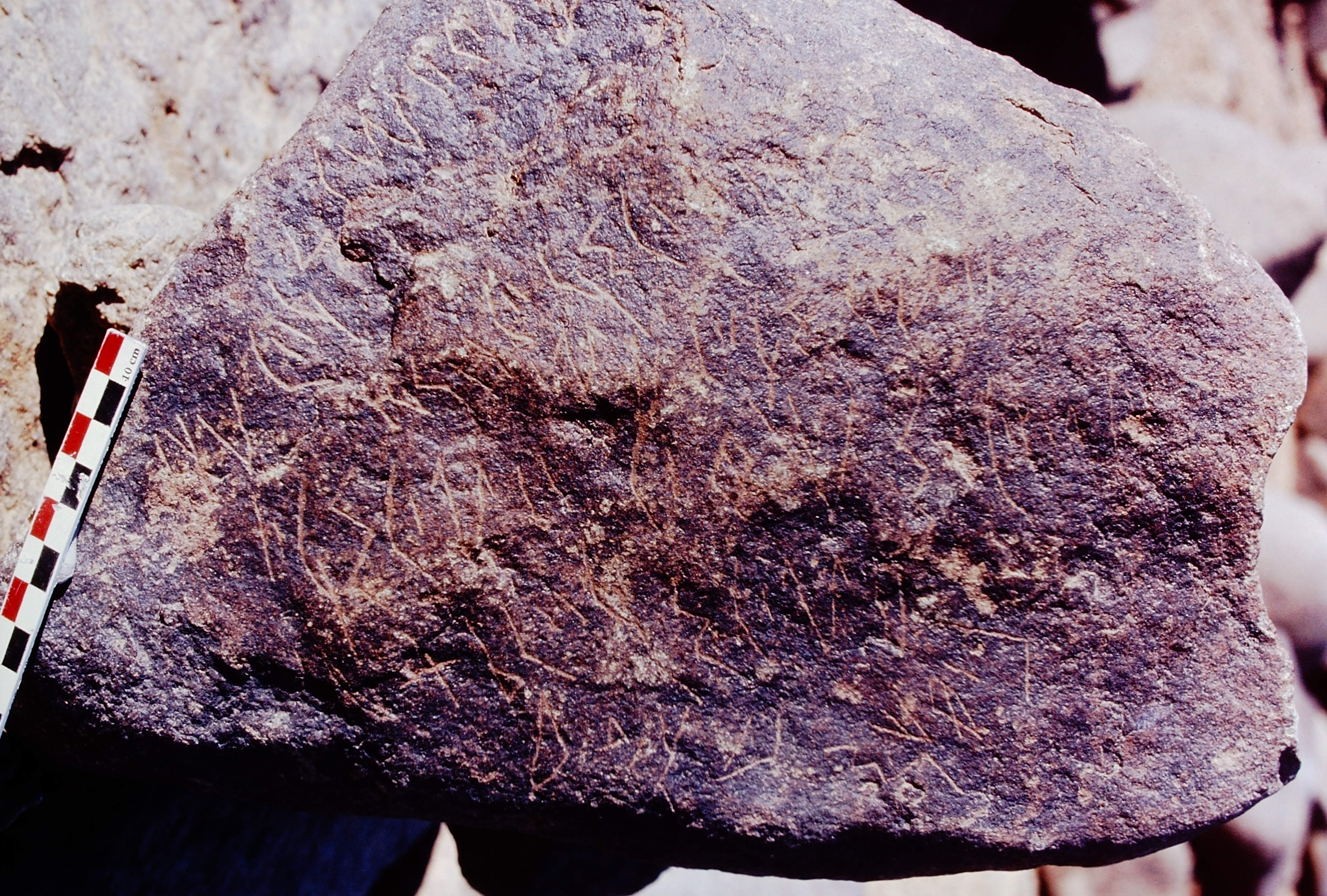inscription of siglum Is.H 553