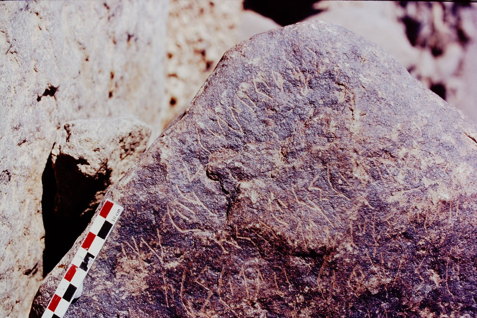 inscription of siglum Is.H 554