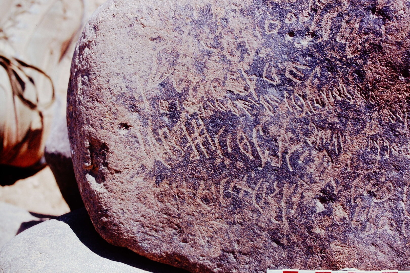 inscription of siglum Is.H 560