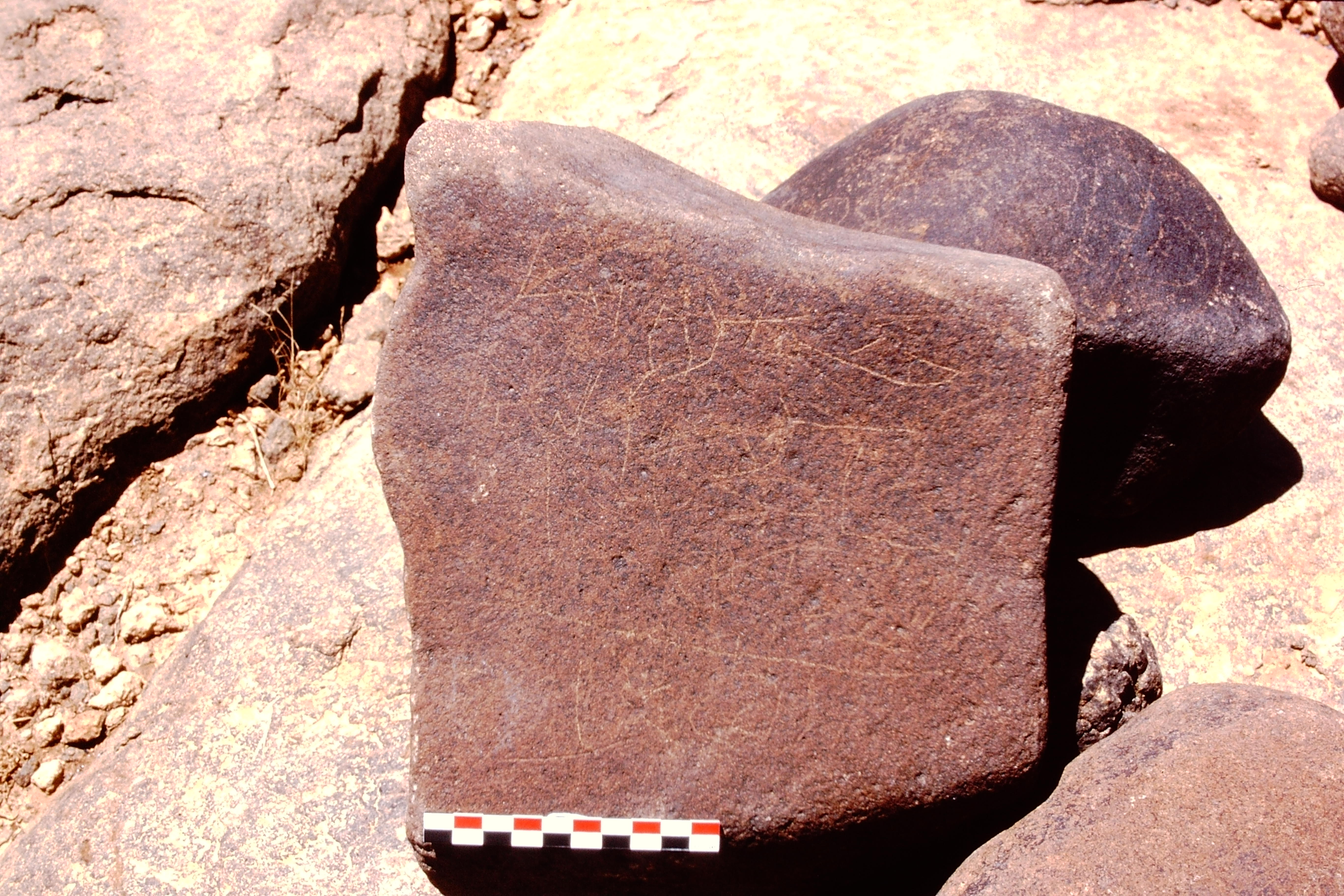 inscription of siglum Is.H 566