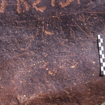 inscription of siglum Is.H 57