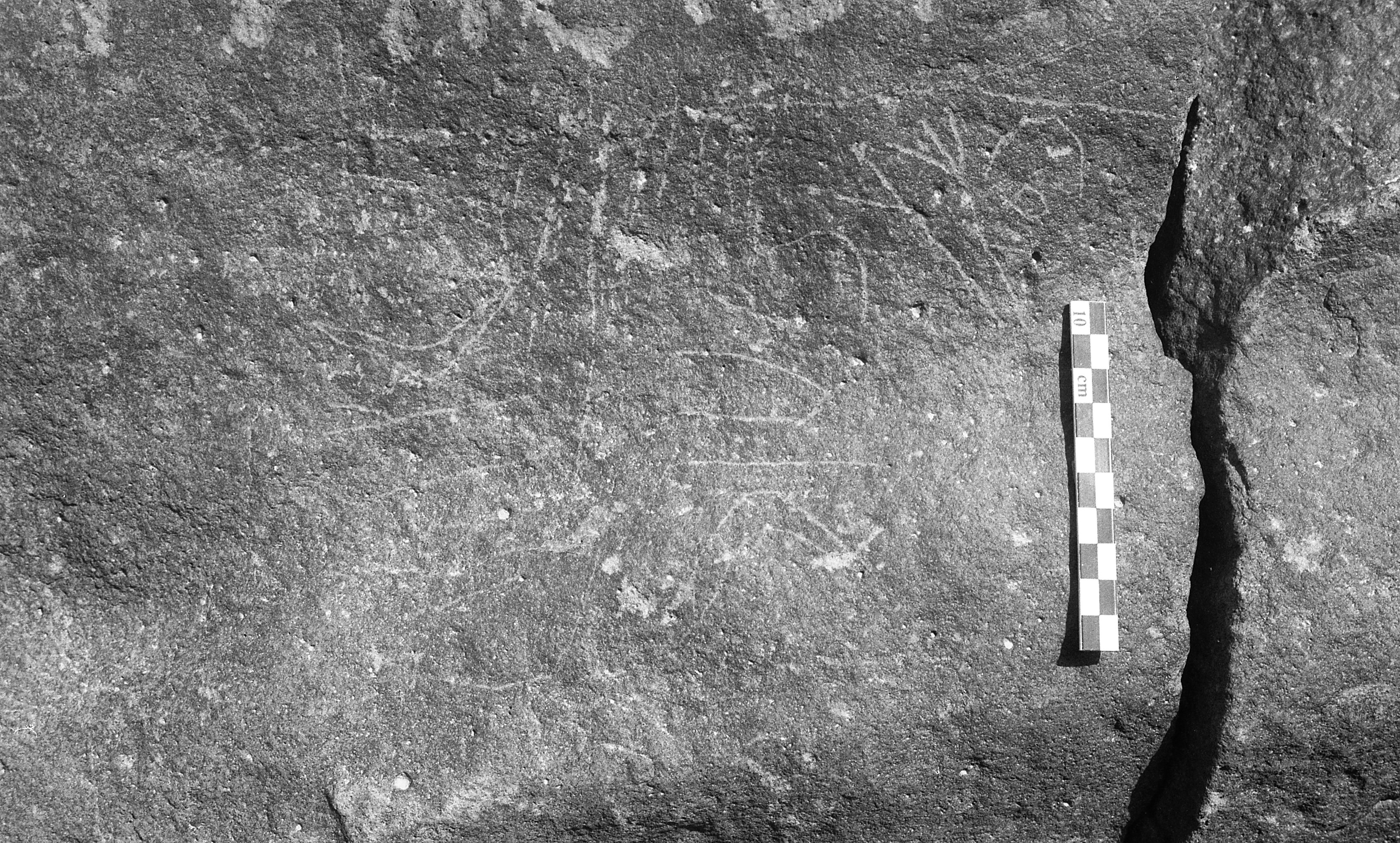 inscription of siglum Is.H 57