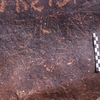 inscription of siglum Is.H 57