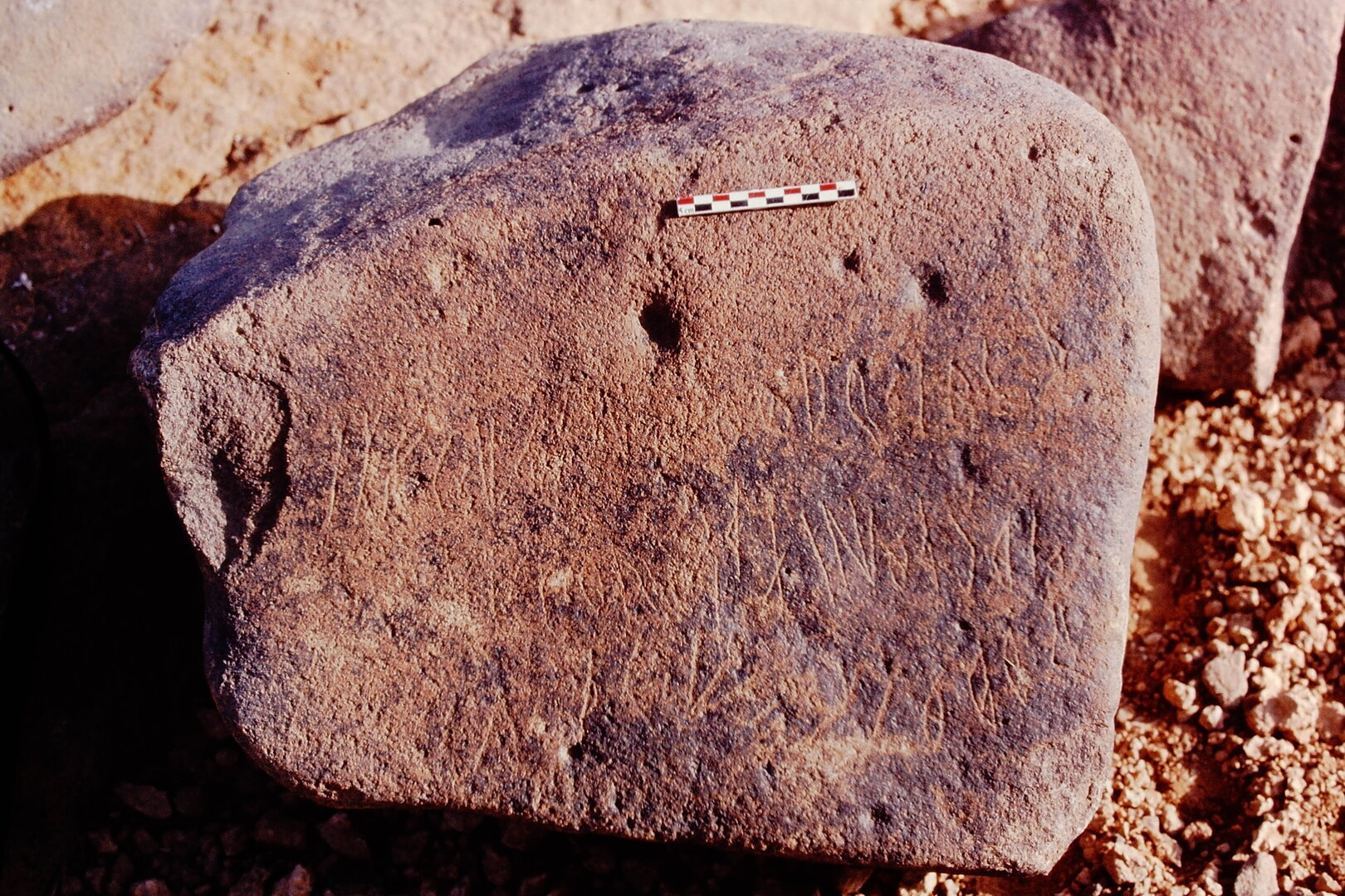 inscription of siglum Is.H 570