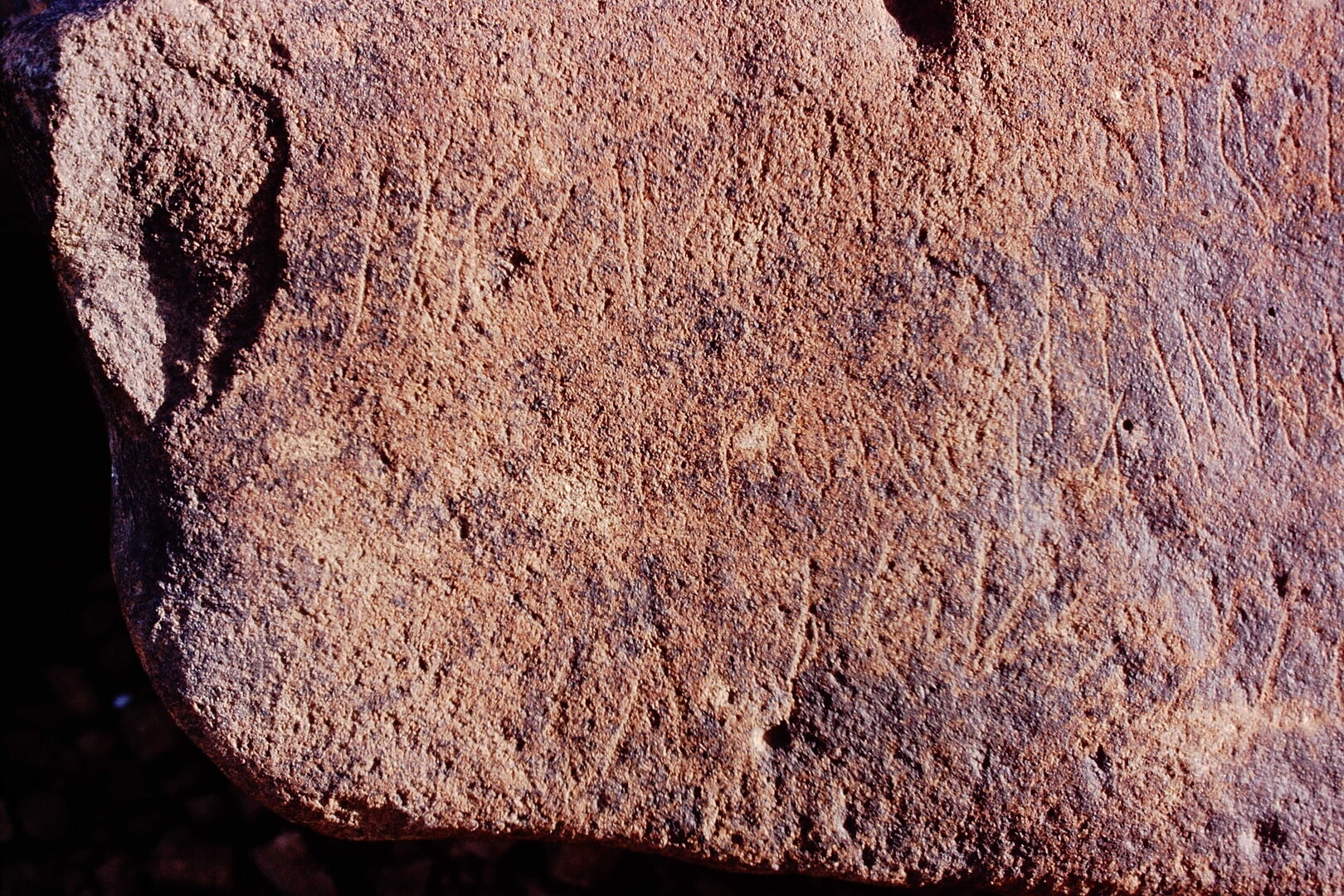 inscription of siglum Is.H 571