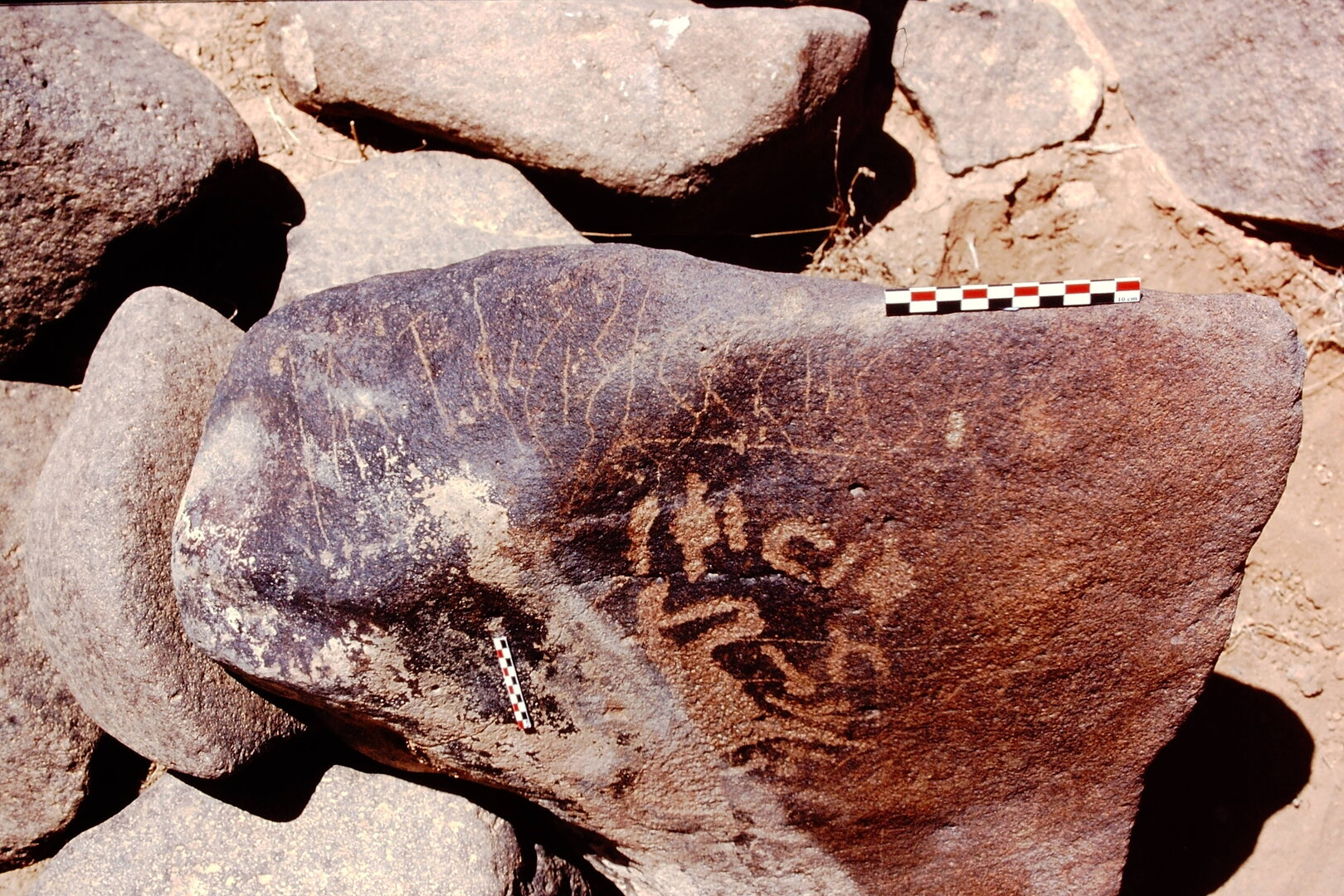 inscription of siglum Is.H 574