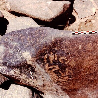 inscription of siglum Is.H 575