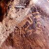 inscription of siglum Is.H 575