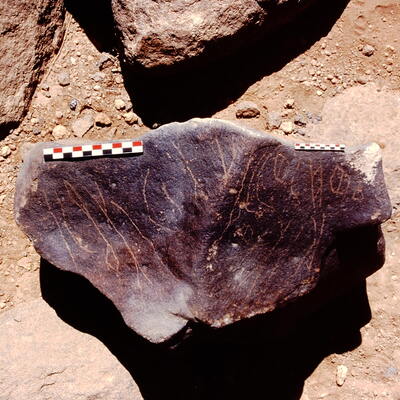 inscription of siglum Is.H 576