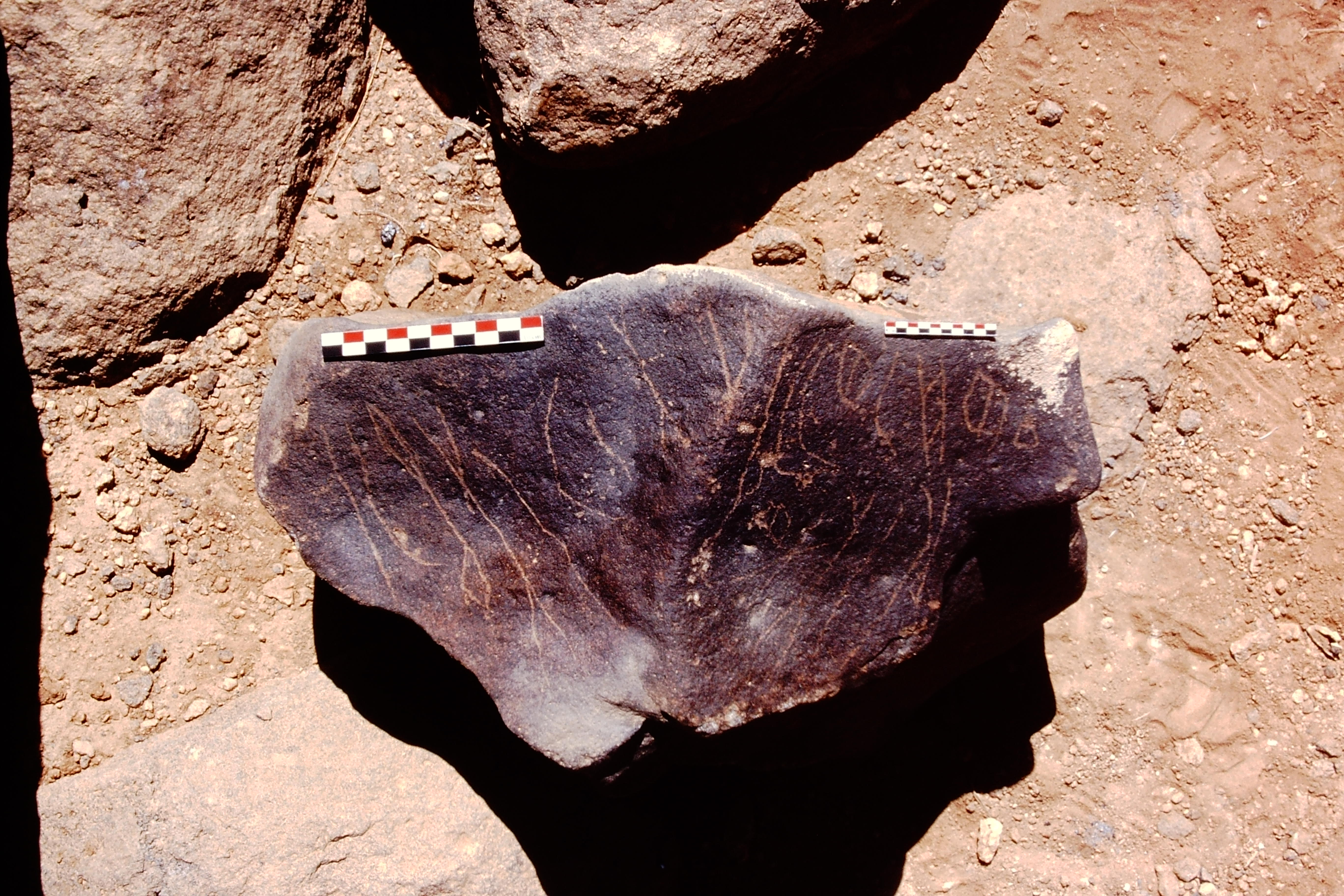 inscription of siglum Is.H 576