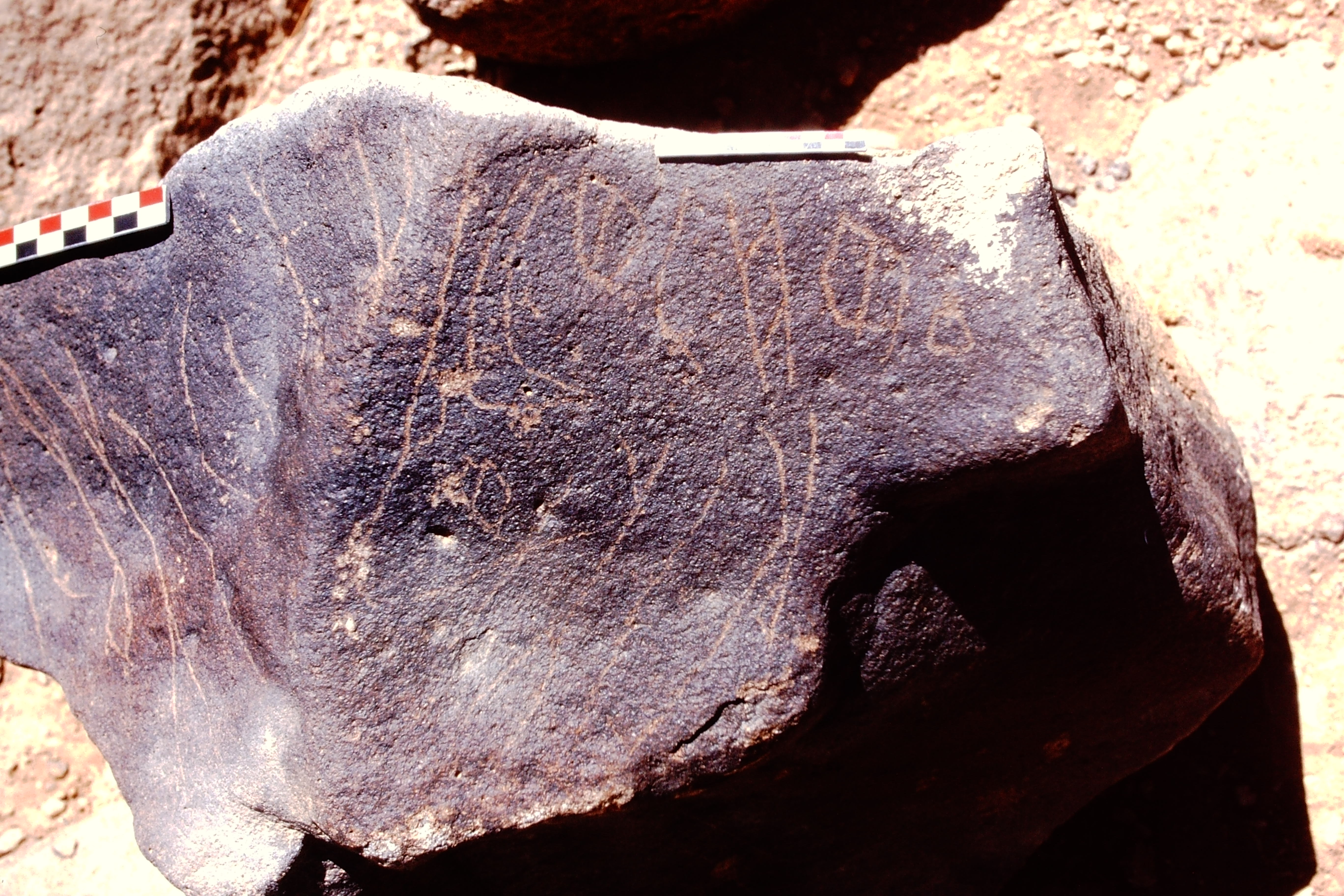 inscription of siglum Is.H 576