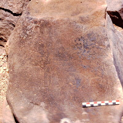 inscription of siglum Is.H 577