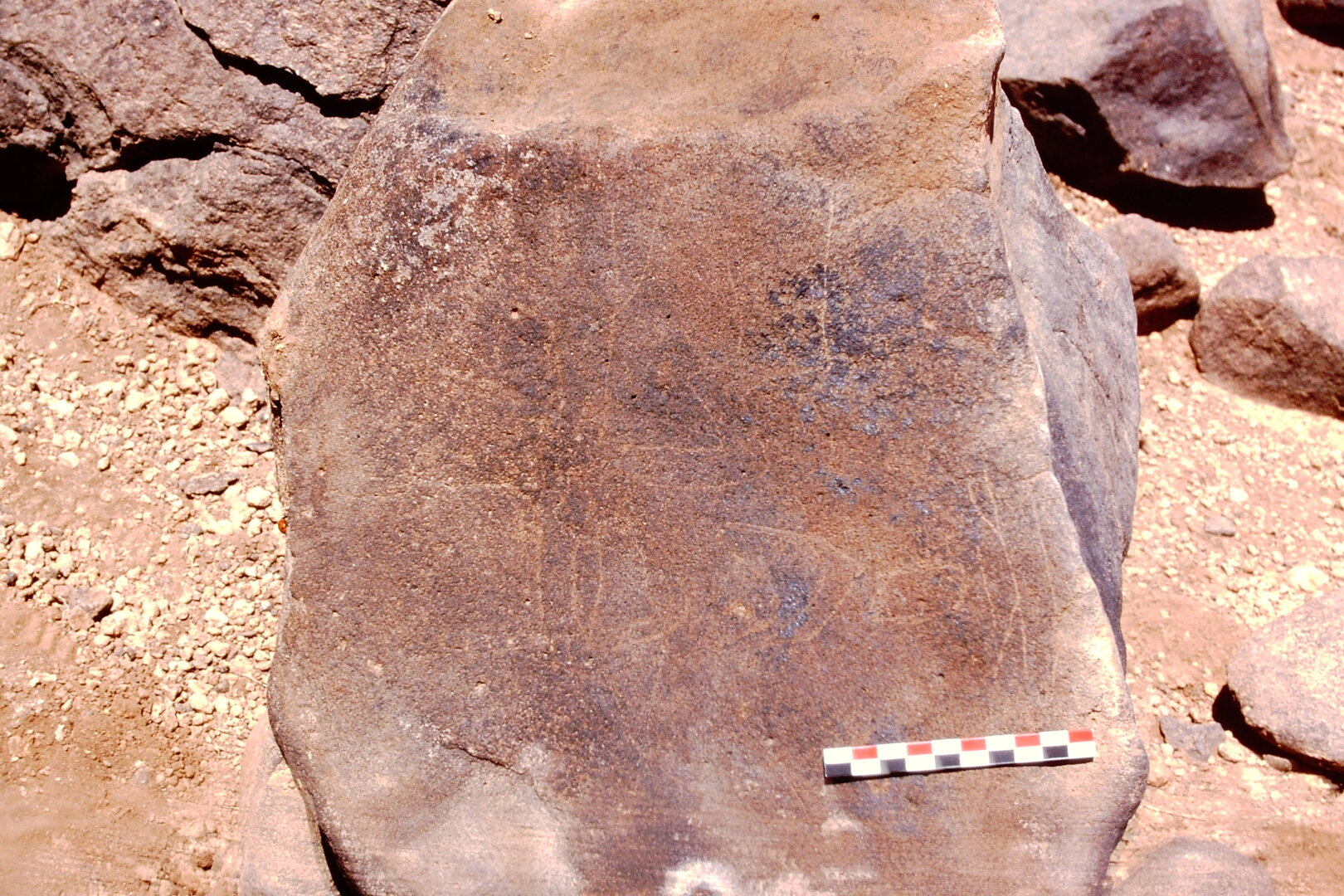 inscription of siglum Is.H 577