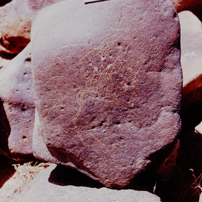 inscription of siglum Is.H 579