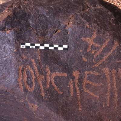 inscription of siglum Is.H 58