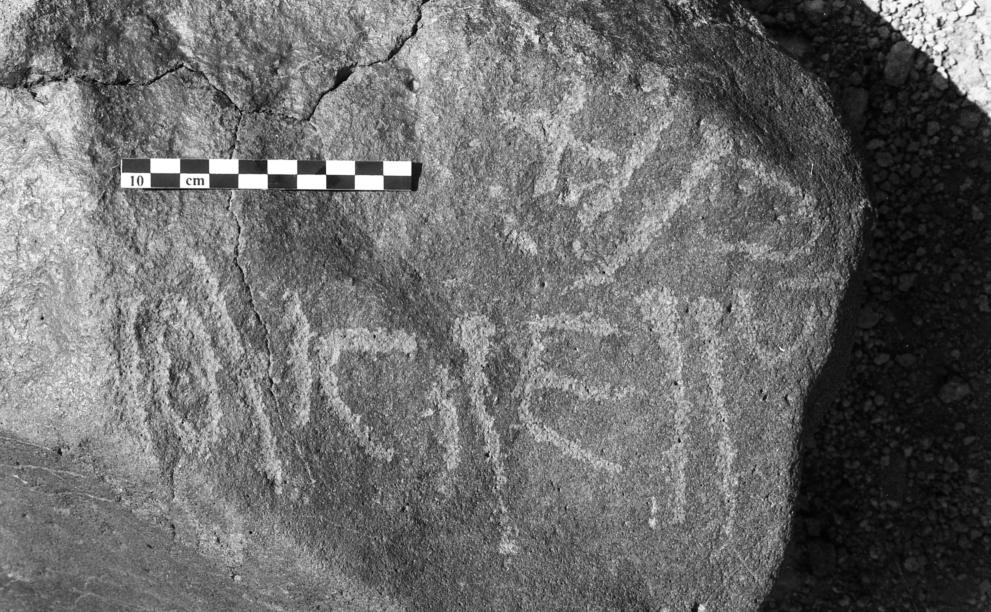 inscription of siglum Is.H 58