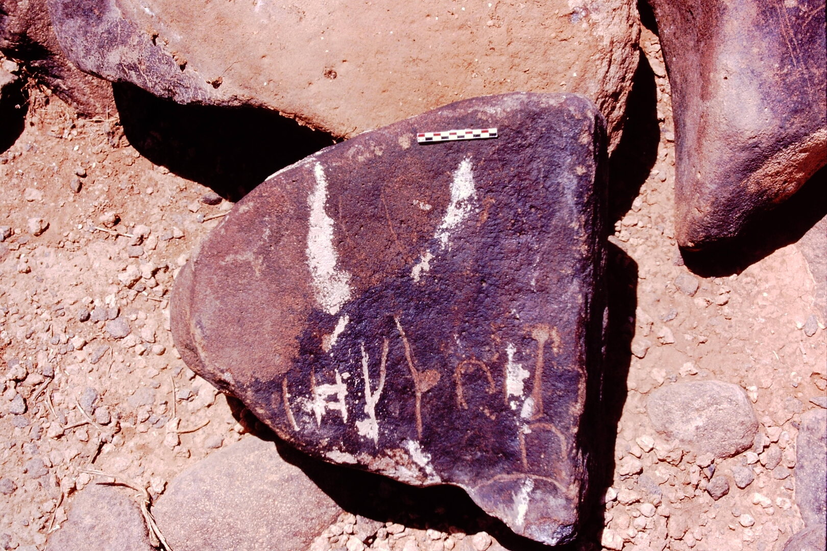 inscription of siglum Is.H 582