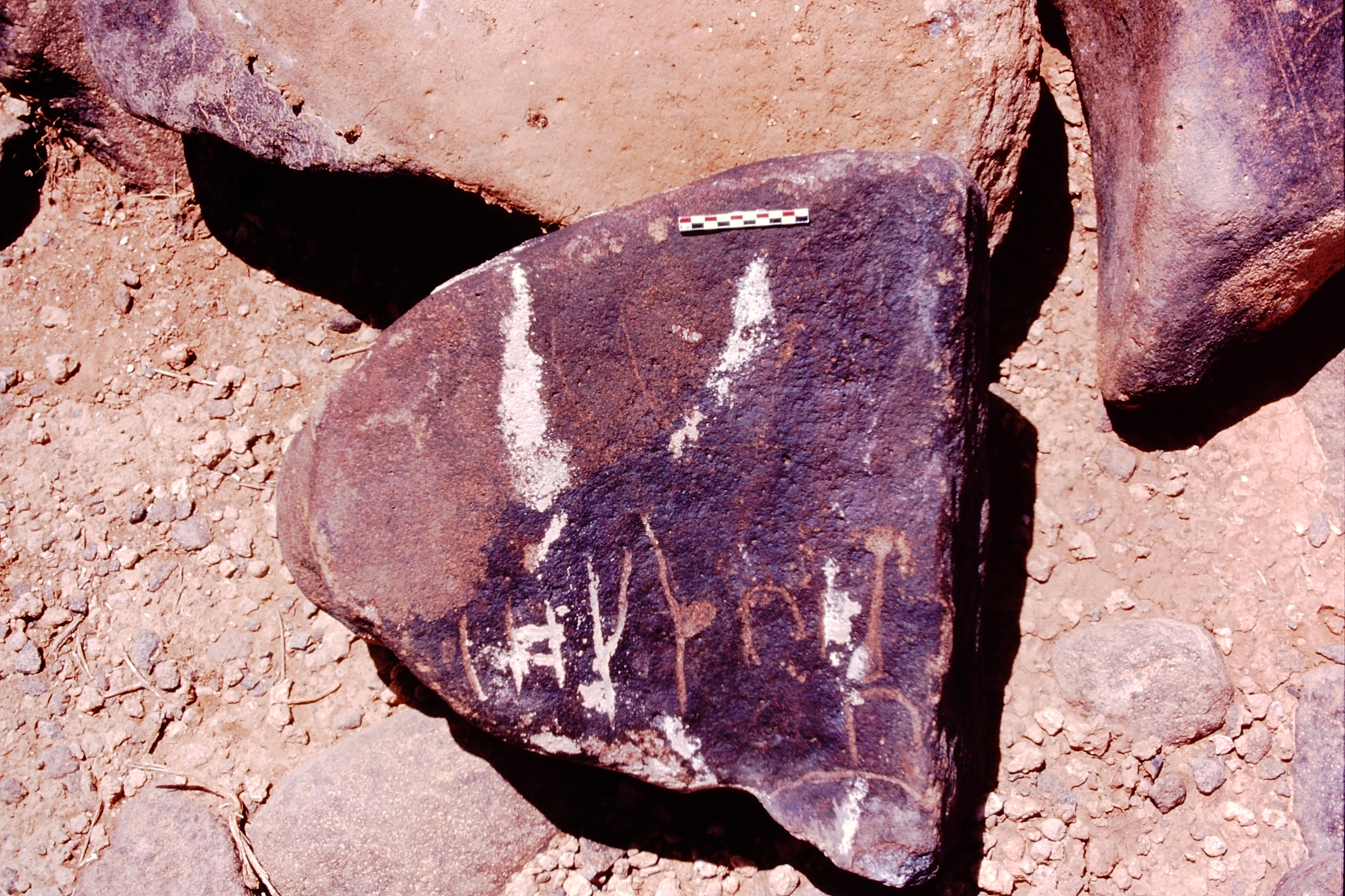 inscription of siglum Is.H 582