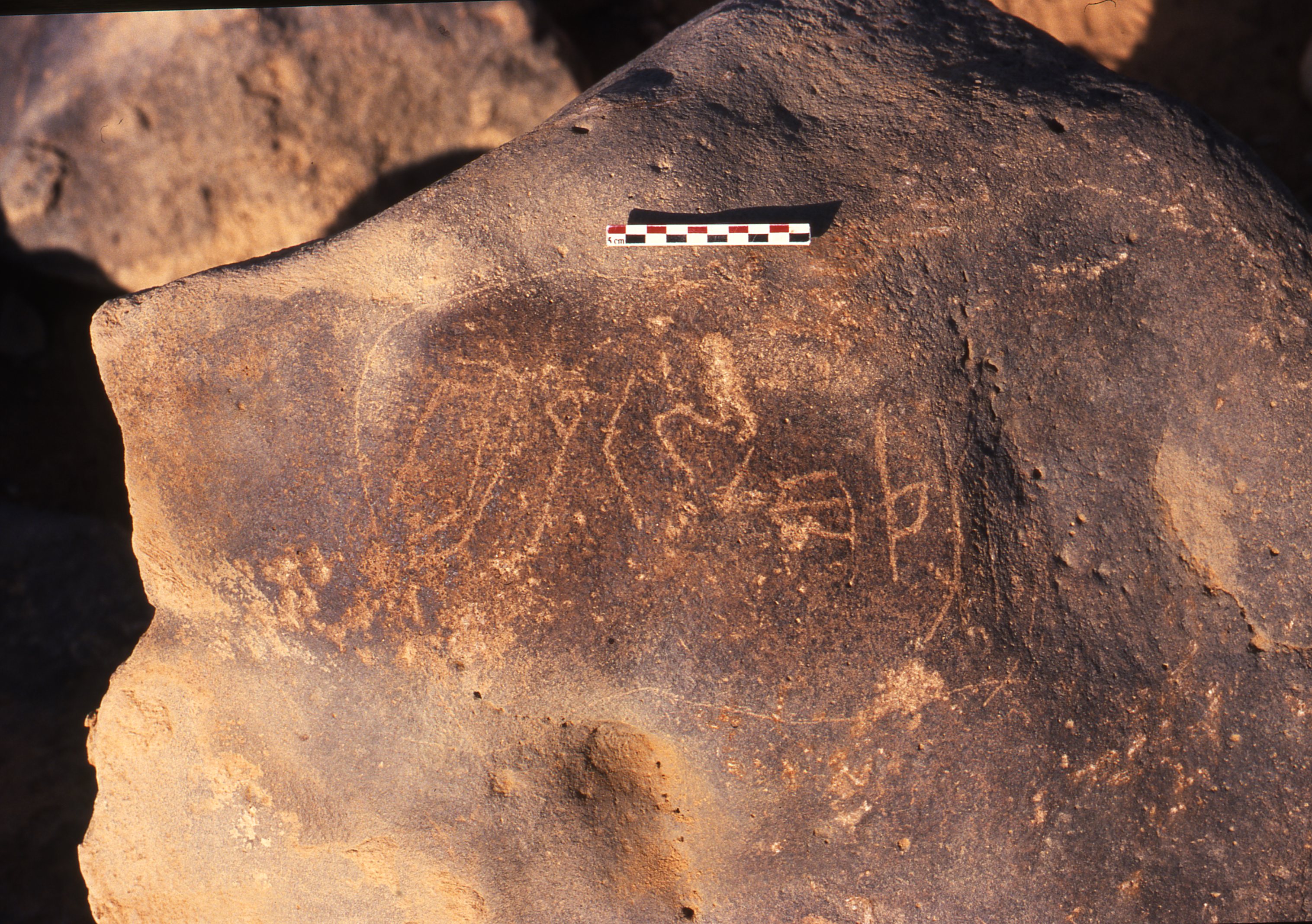 inscription of siglum Is.H 584