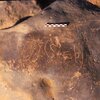 inscription of siglum Is.H 584
