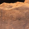 inscription of siglum Is.H 585