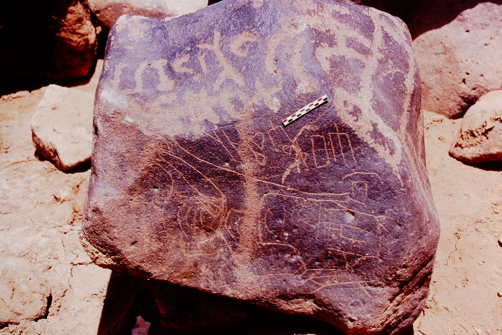 inscription of siglum Is.H 586