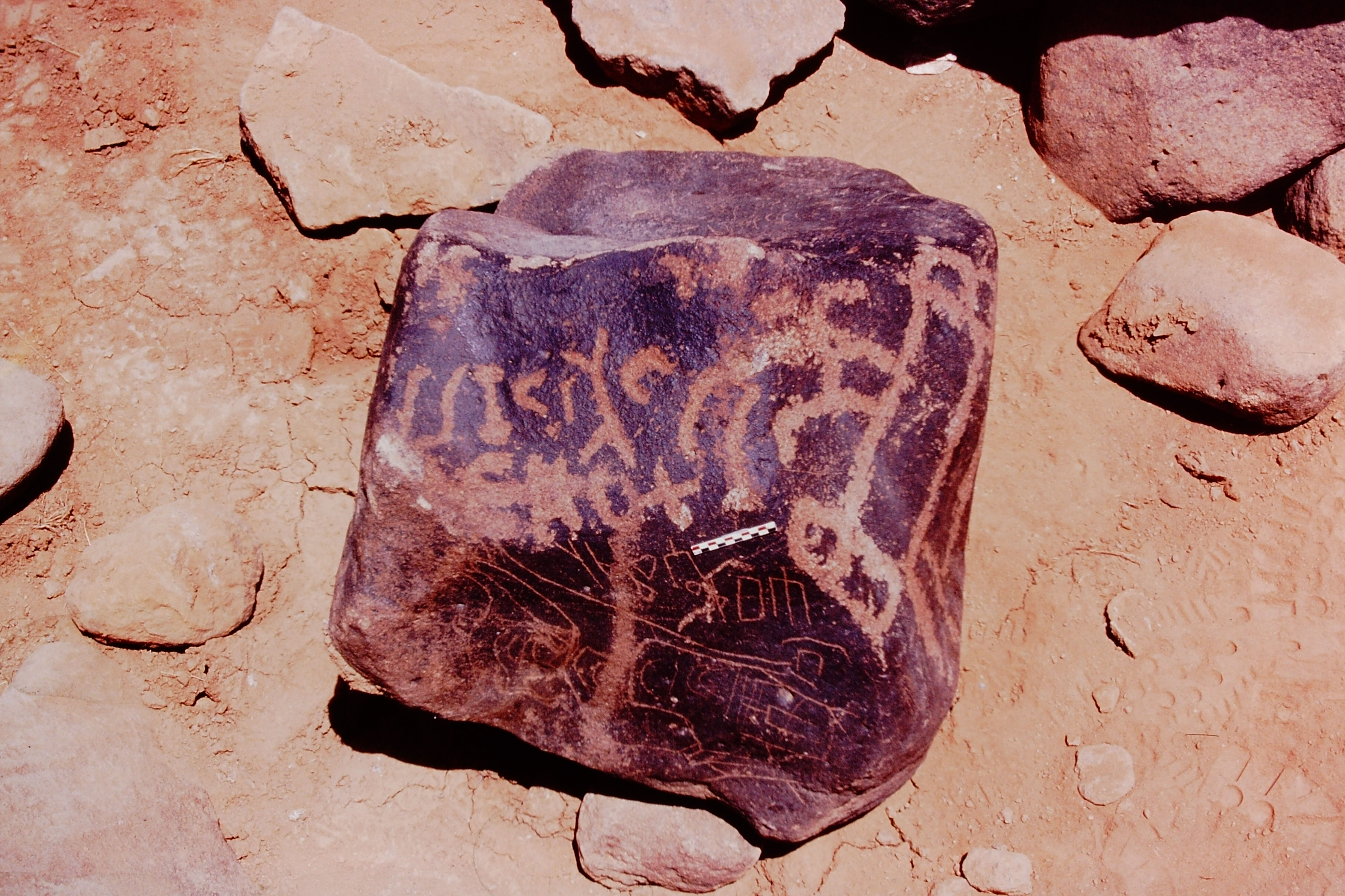 inscription of siglum Is.H 586