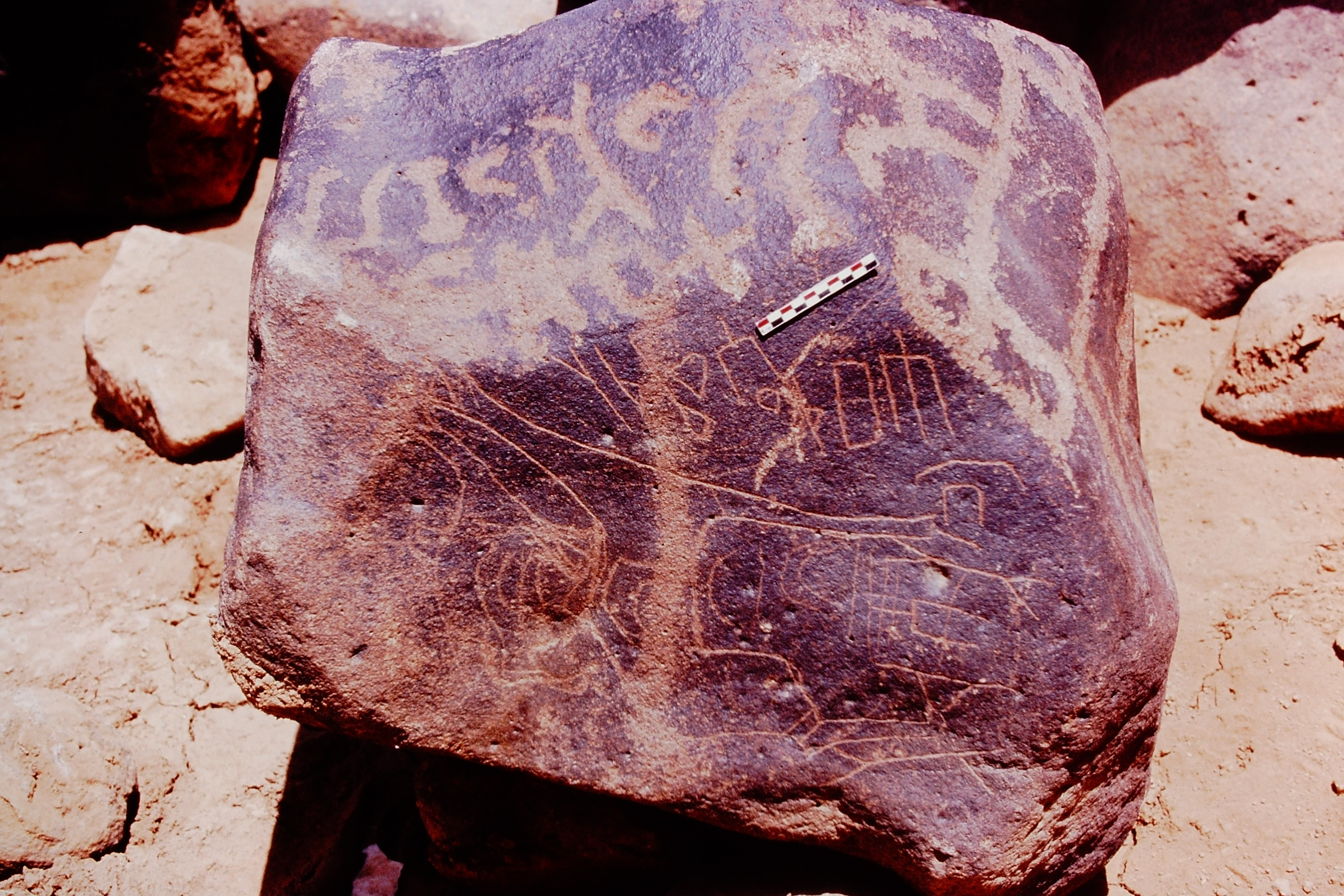inscription of siglum Is.H 586