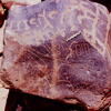 inscription of siglum Is.H 586