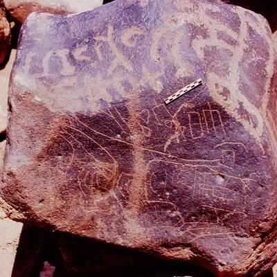 inscription of siglum Is.H 587
