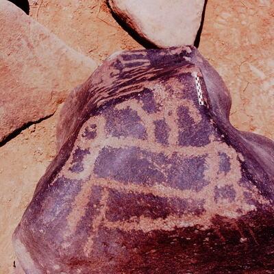 inscription of siglum Is.H 589