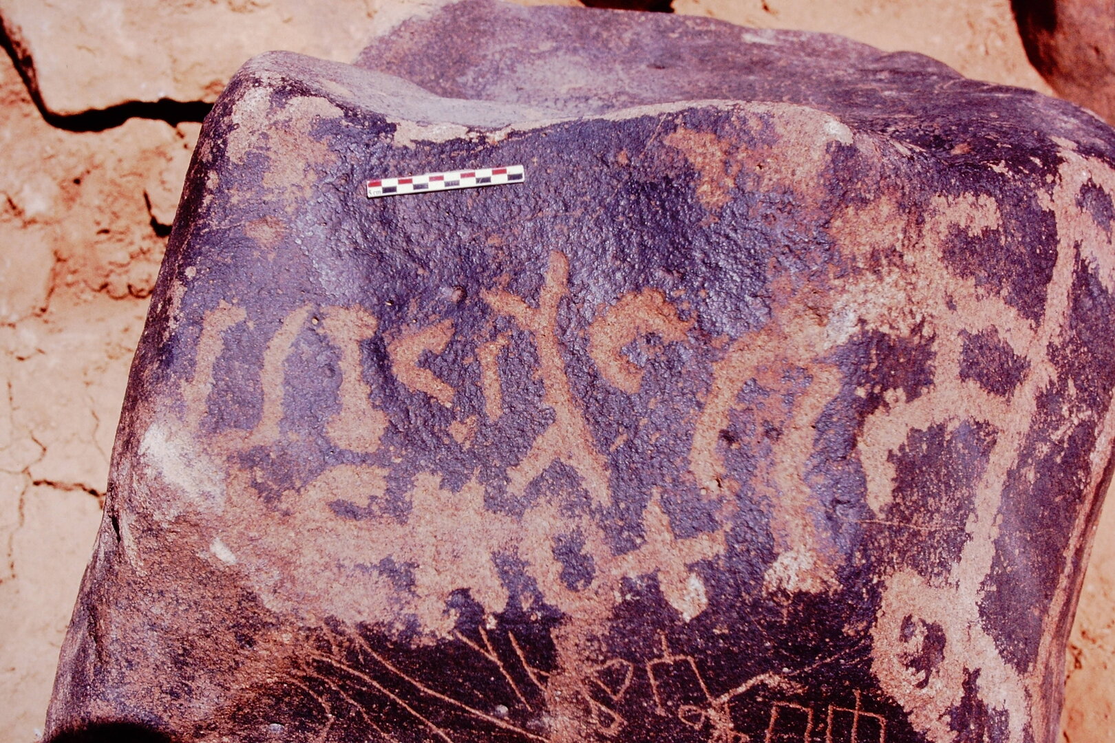 inscription of siglum Is.H 589