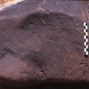 inscription of siglum Is.H 60