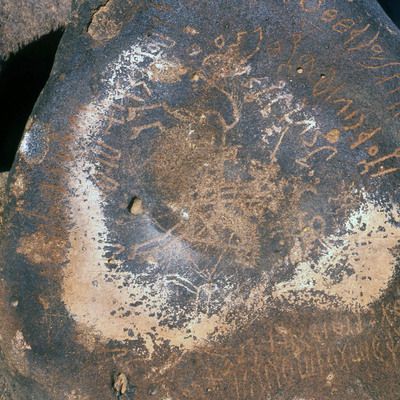 inscription of siglum Is.H 600.1