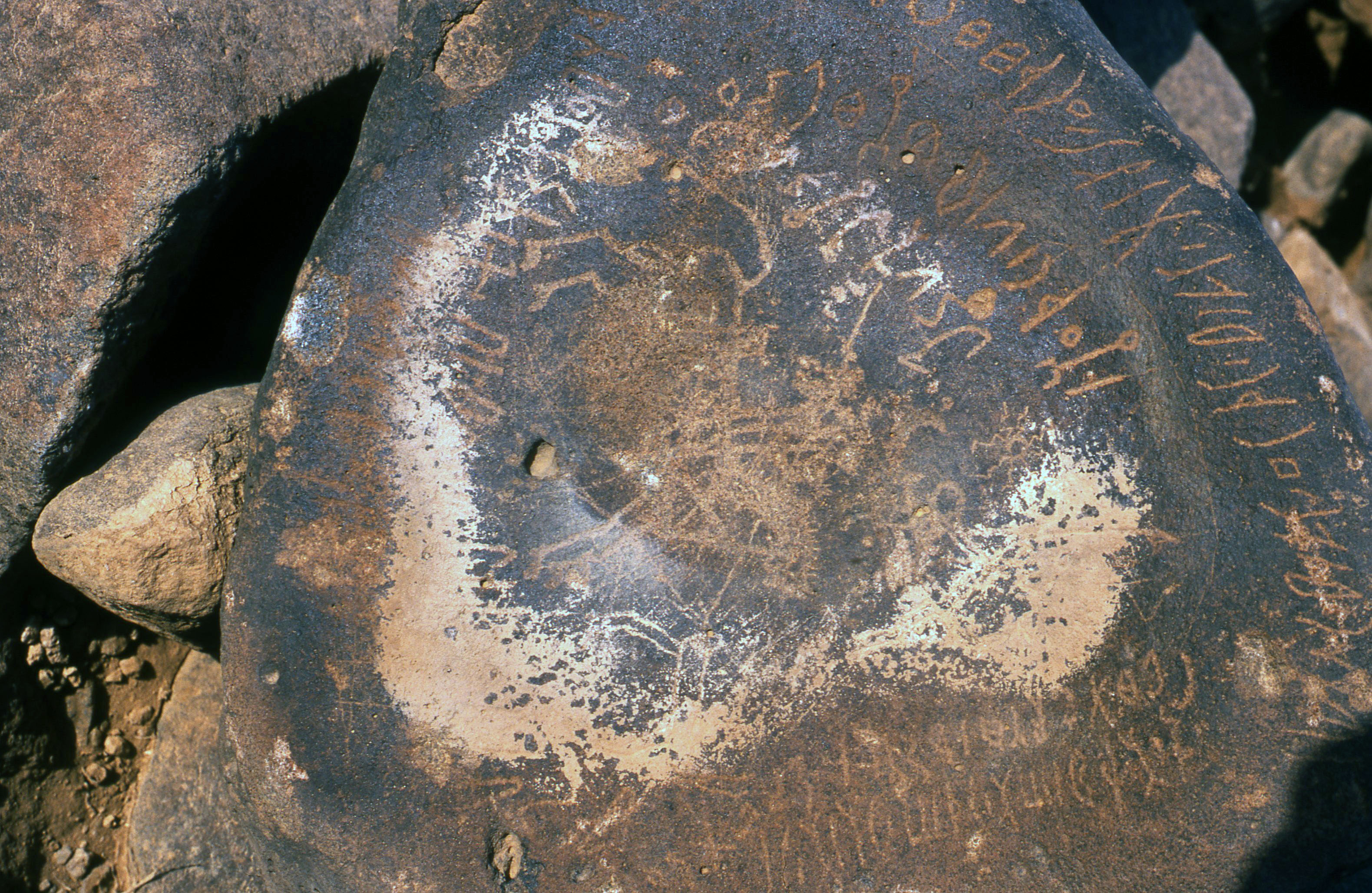 inscription of siglum Is.H 600.1