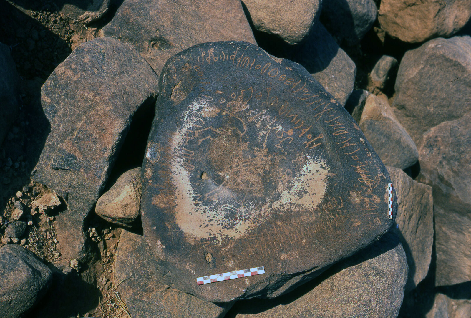 inscription of siglum Is.H 602.1