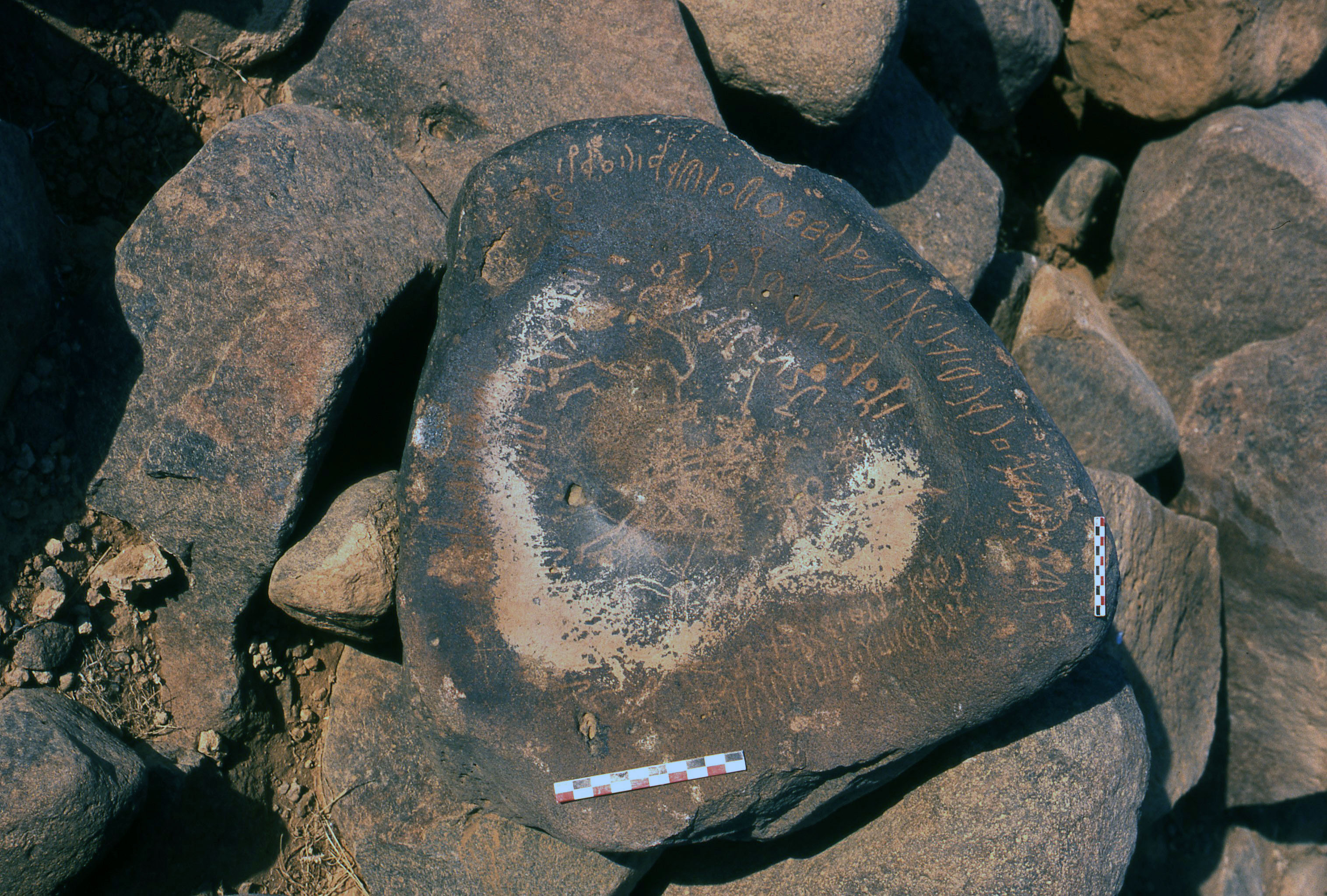 inscription of siglum Is.H 602.1