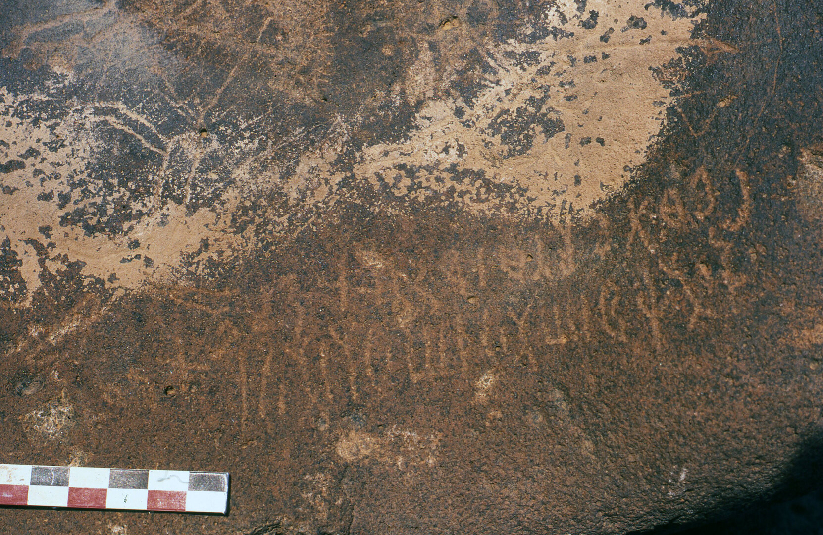 inscription of siglum Is.H 602