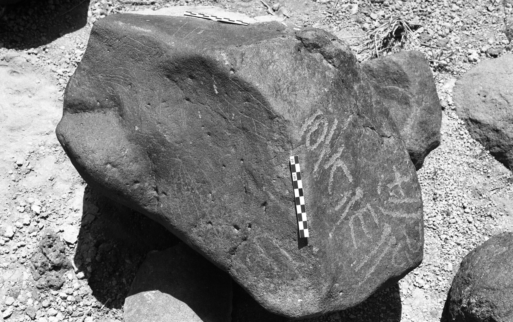 inscription of siglum Is.H 61
