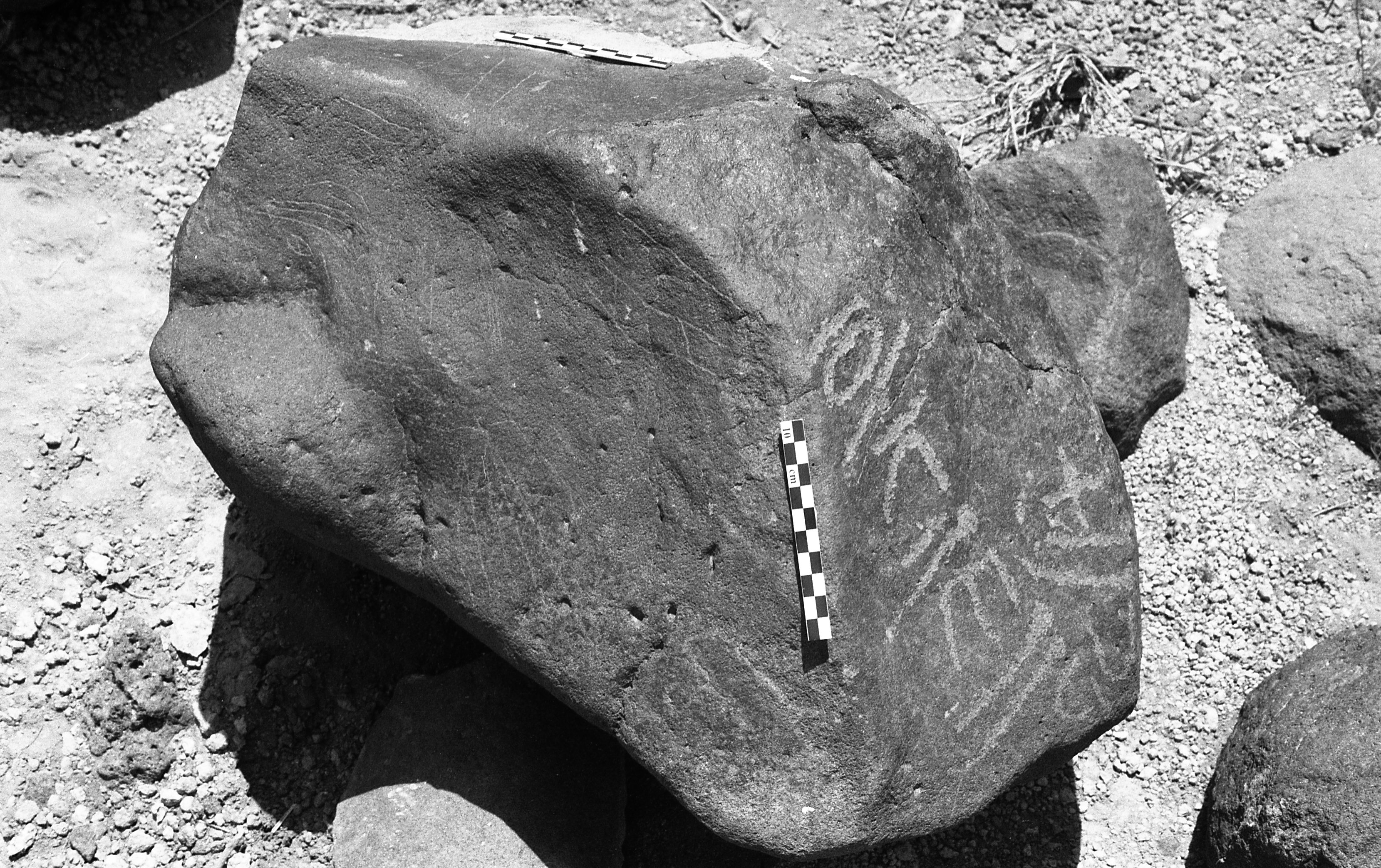 inscription of siglum Is.H 61