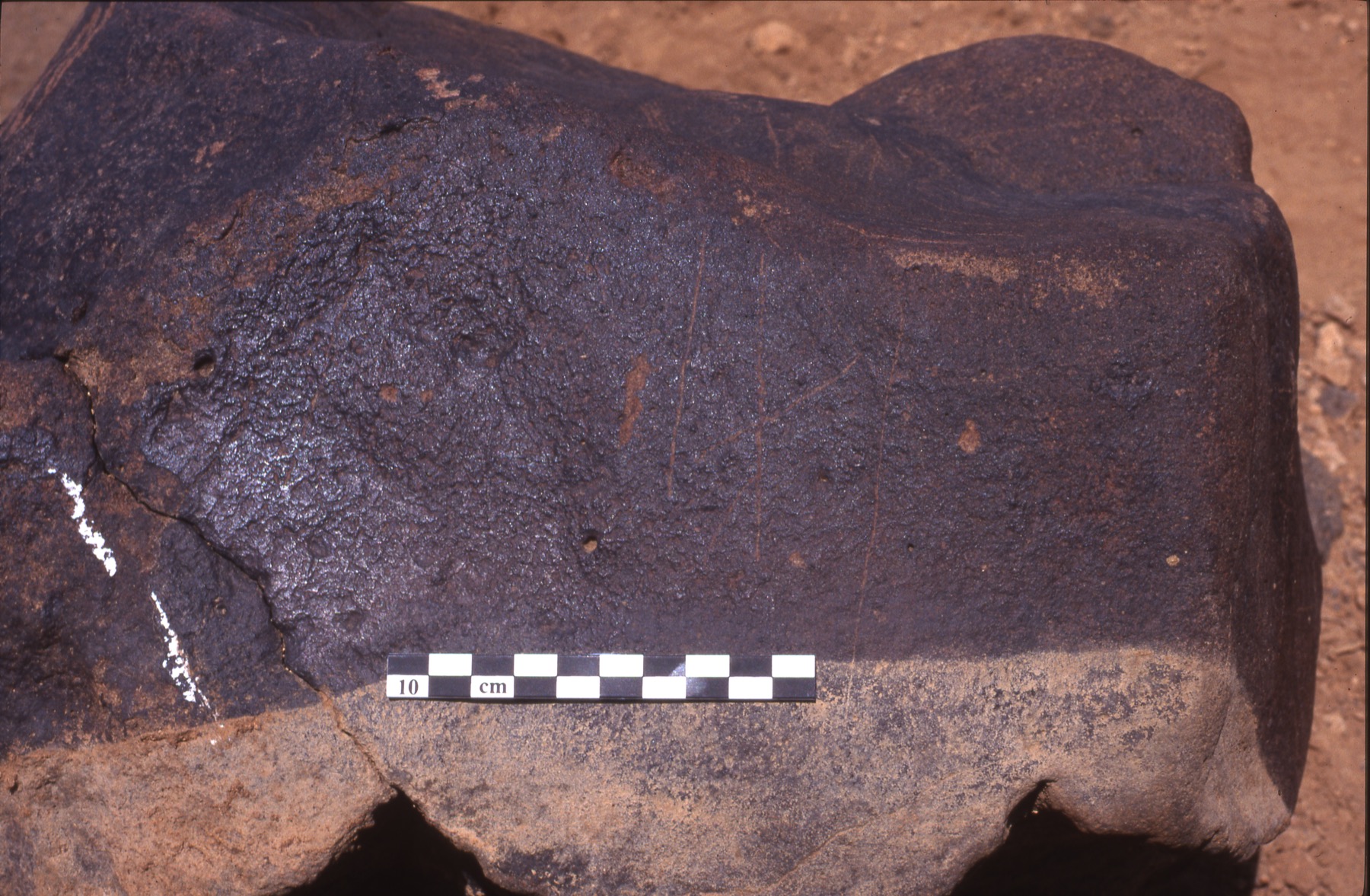 inscription of siglum Is.H 61