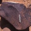 inscription of siglum Is.H 61