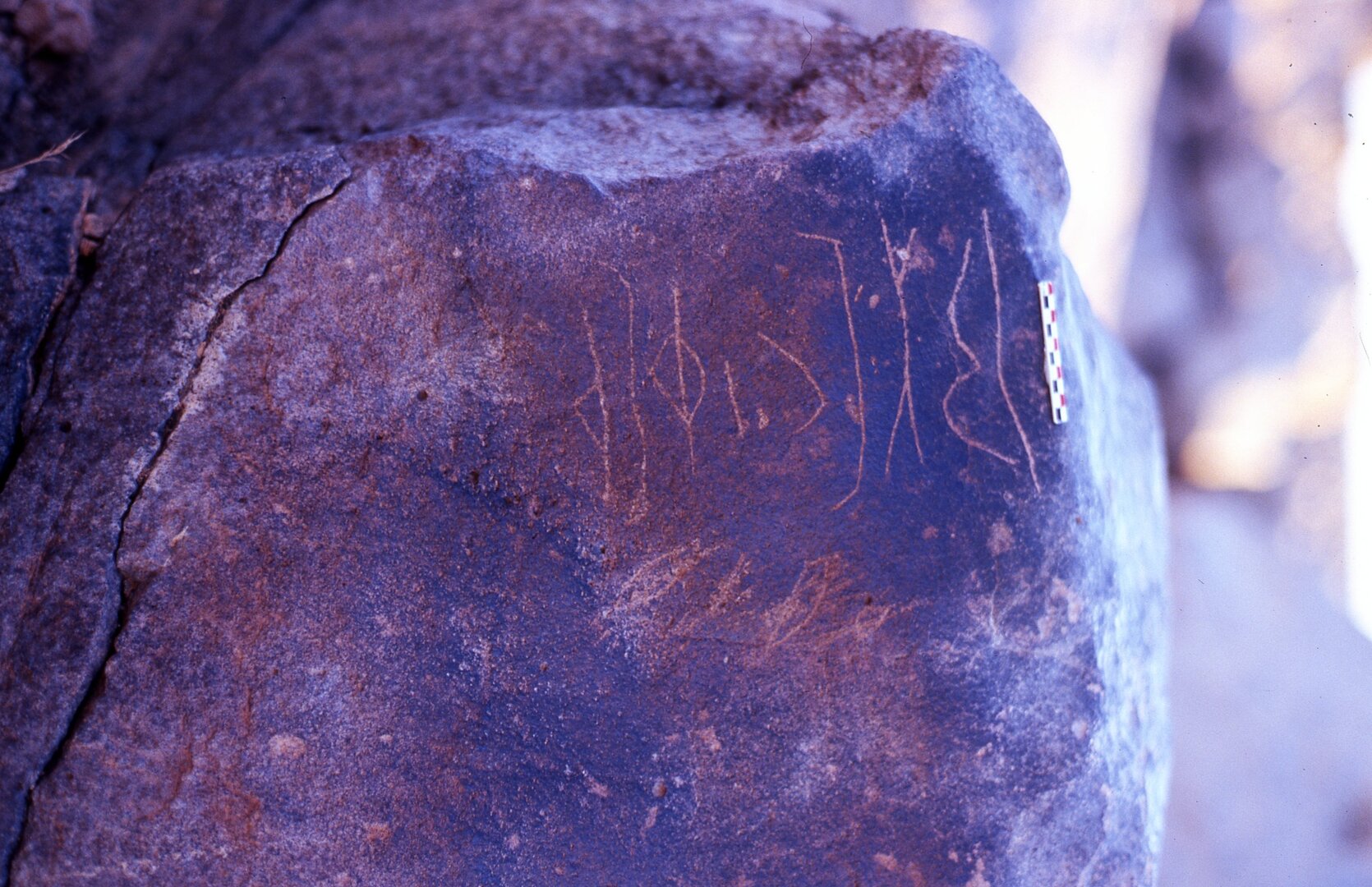 inscription of siglum Is.H 611