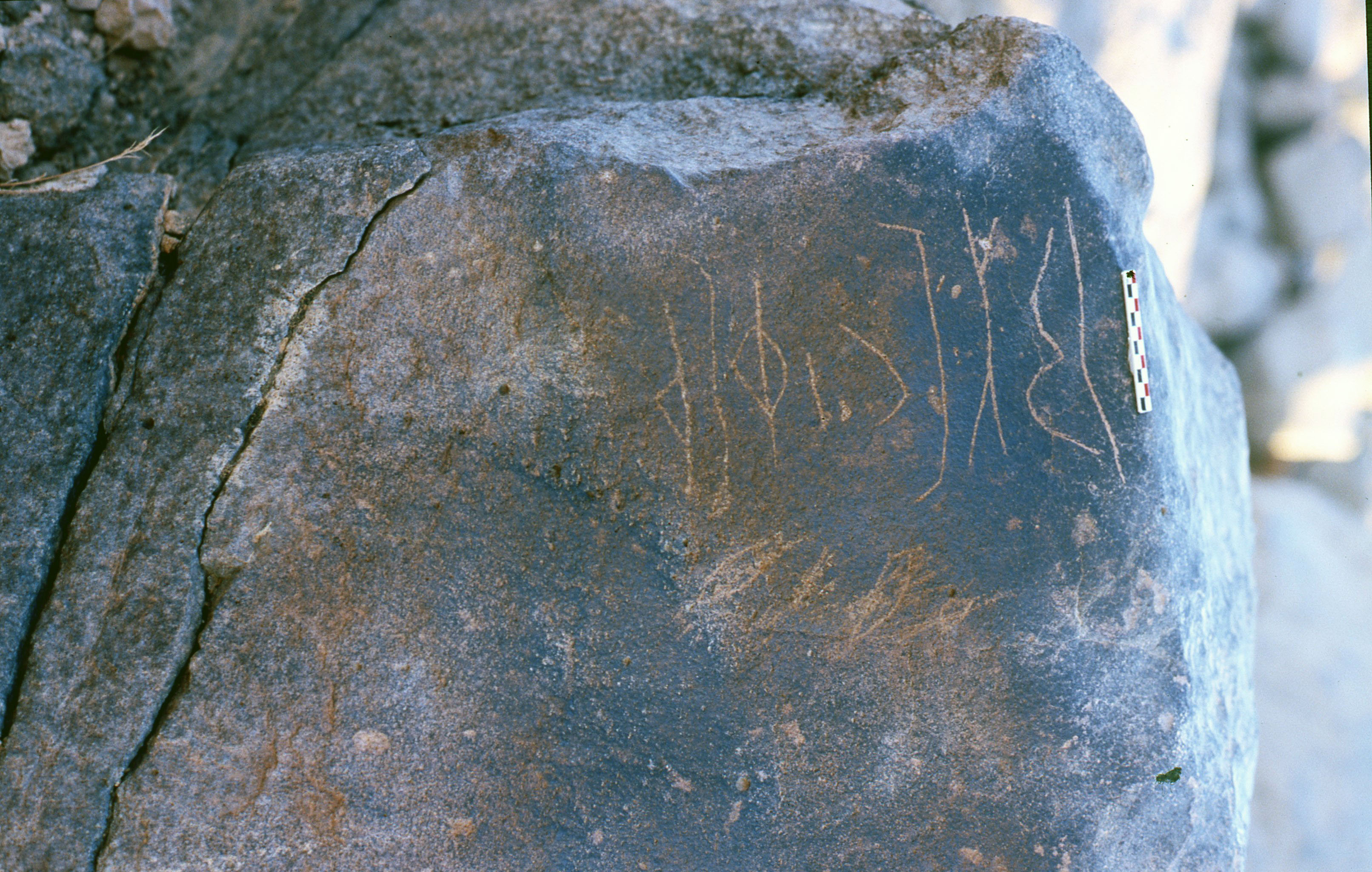 inscription of siglum Is.H 611