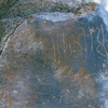 inscription of siglum Is.H 611