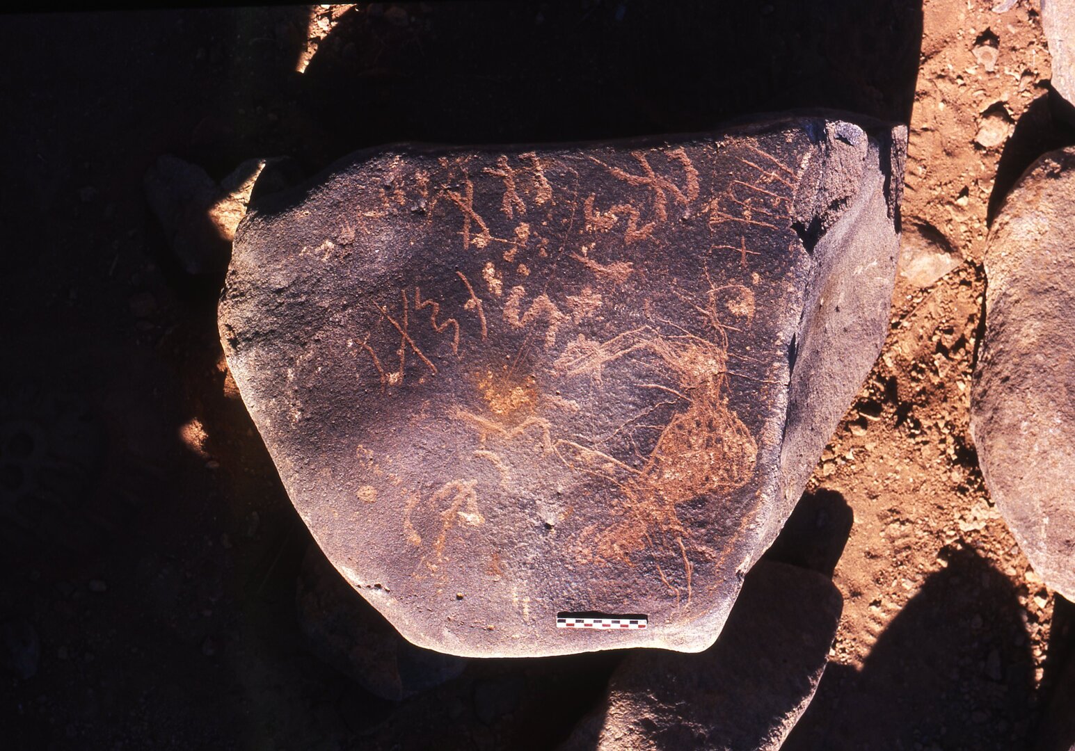 inscription of siglum Is.H 621