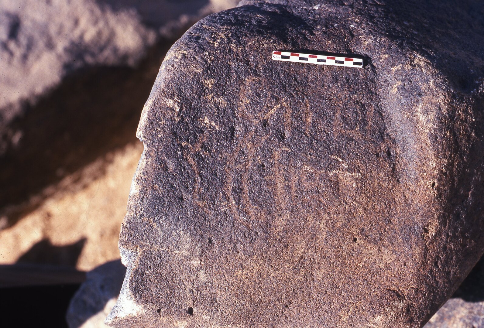inscription of siglum Is.H 627