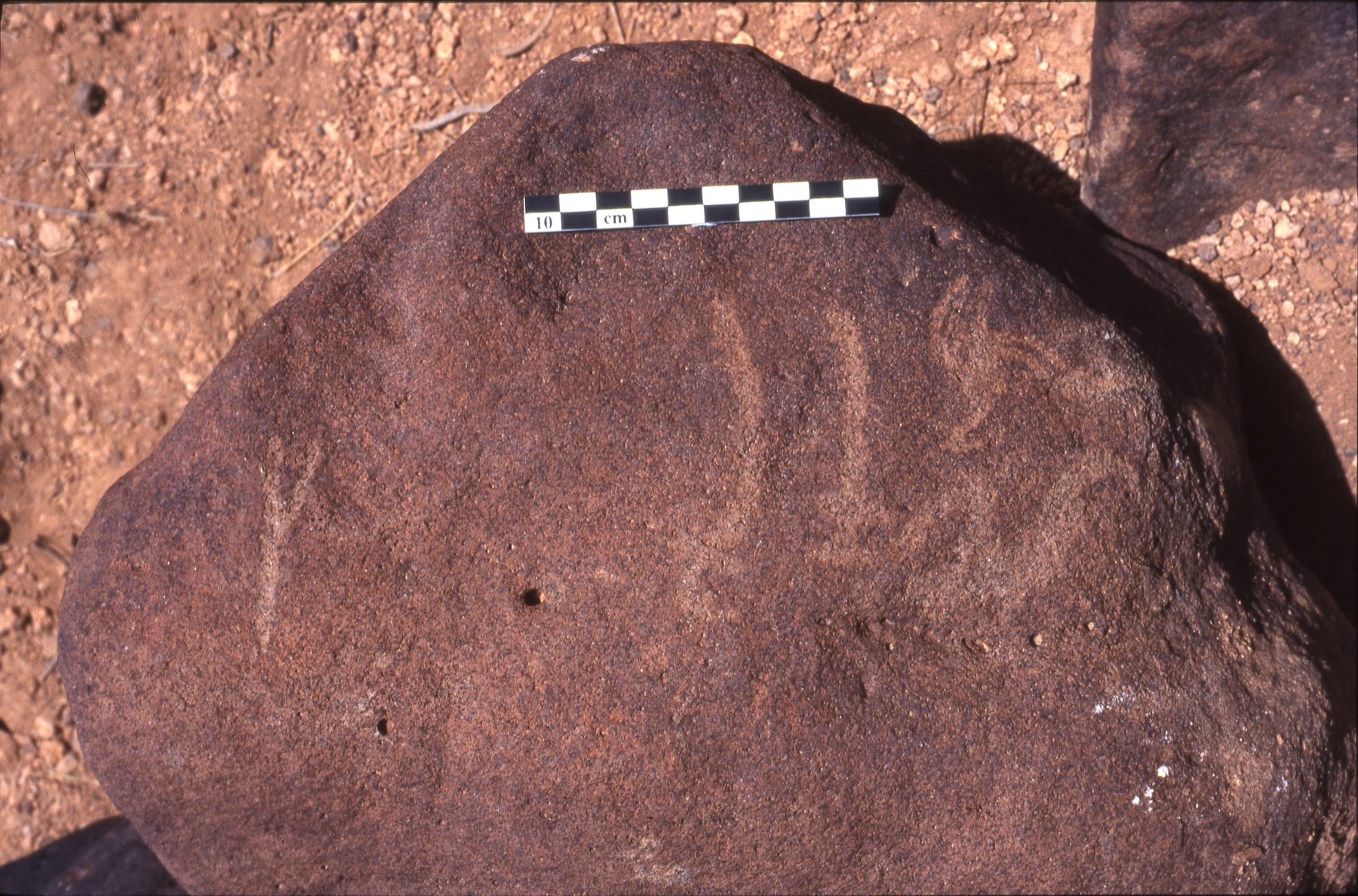 inscription of siglum Is.H 63