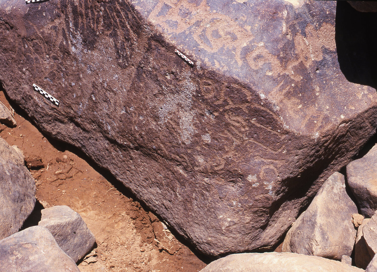 inscription of siglum Is.H 632